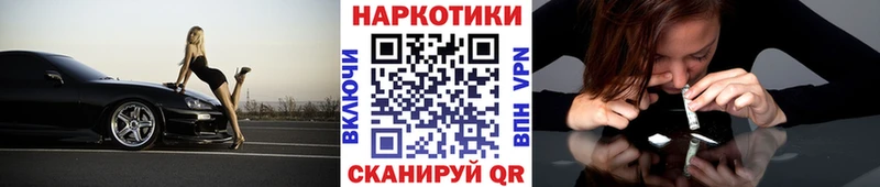 Виды наркотиков купить Чаплыгин Вейп ТГК  Гашиш 
