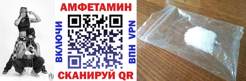 где можно купить наркотик  Чаплыгин  kraken зеркало  АМФ 97% 