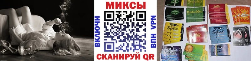 кракен вход  Чаплыгин  Бутират GHB 