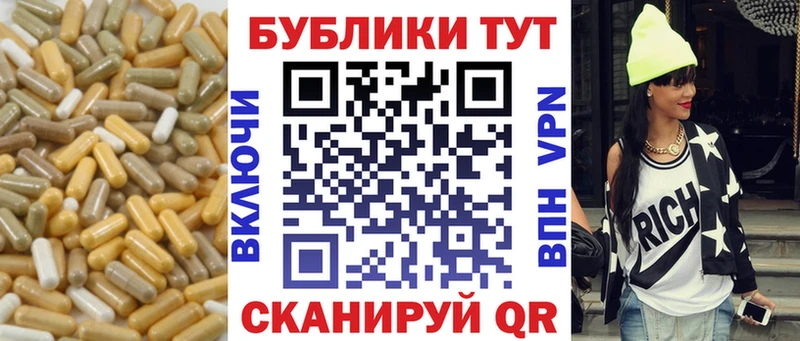 дарк нет состав Чаплыгин Экстази Cube