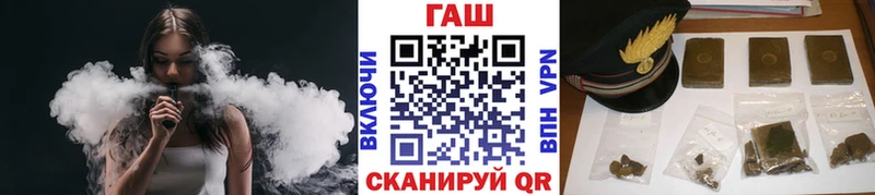 купить сайты маркетплейс Telegram ГАШ убойный Чаплыгин kraken ТОР
