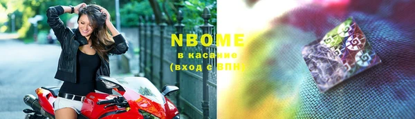 MDMA Premium VHQ Алексин