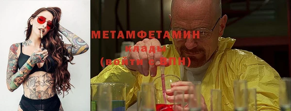 марки lsd Лихославль