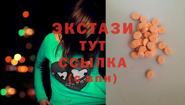гидропоника Алексеевка