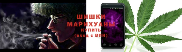бутират Липки