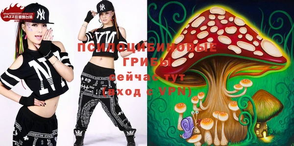 альфа пвп VHQ Алзамай