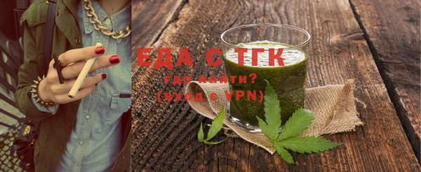 альфа пвп VHQ Алзамай