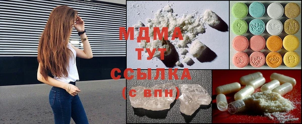 гидропоника Алексеевка