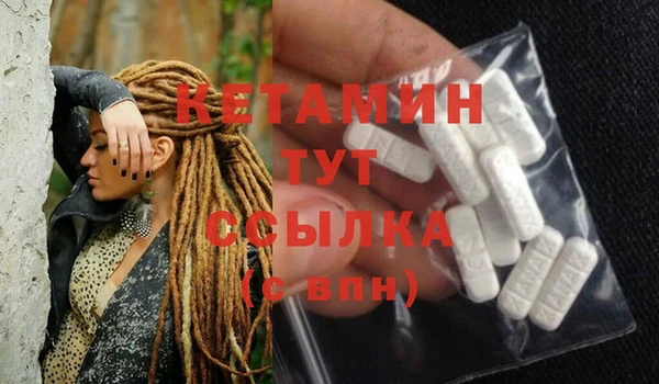 альфа пвп VHQ Алзамай
