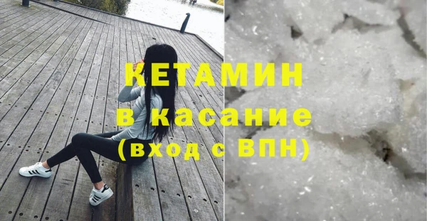 гидропоника Алексеевка