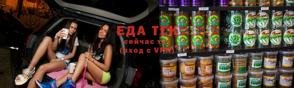 гидропоника Алексеевка