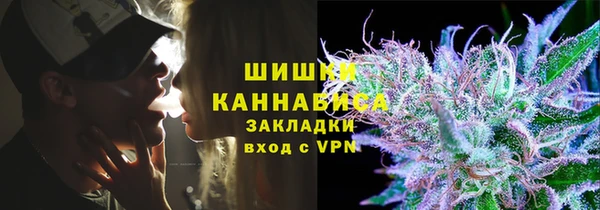 гашиш Лиски