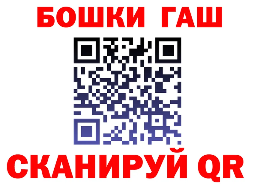 МЕТАДОН VHQ зеркало это OMG Чаплыгин