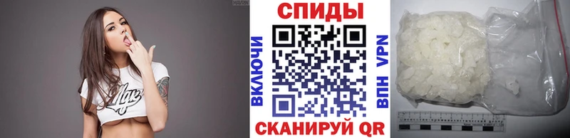 МЕТАМФЕТАМИН мет  гидра маркетплейс  Чаплыгин 