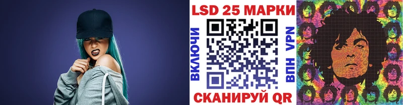Марки N-bome 1500мкг  нарко площадка как зайти  Чаплыгин  сколько стоит 